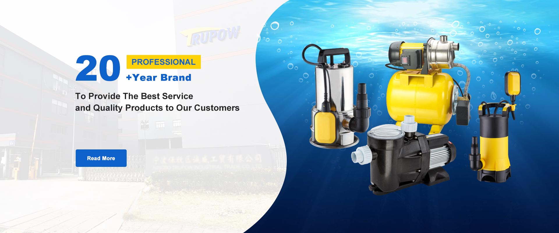 Да пружимо најбољу услугу и квалитетне производе нашим клијентима